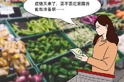 常常感到焦慮怎么辦？