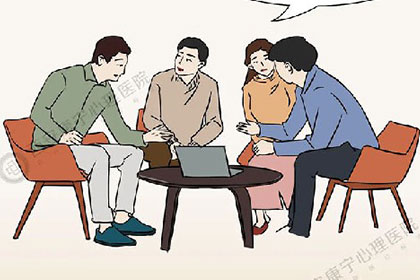 如果你常有以下幾種行為，說明你很“擅長”自我監控