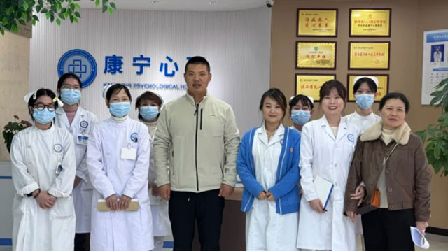 西安康寧心理醫院開展心肺復蘇與AED實操培訓